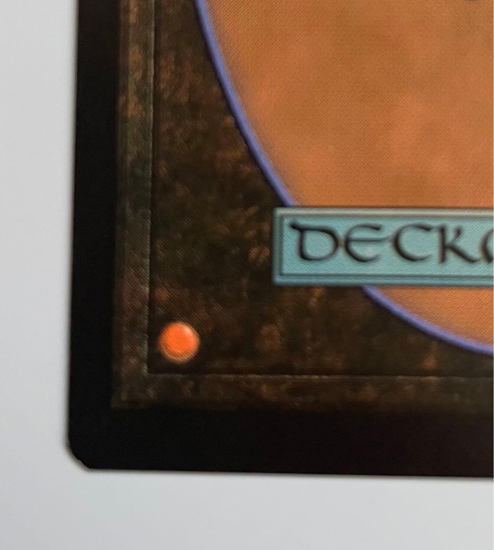 MTG タタル・タル/Tataru Taru 拡張アート Foil 日本語