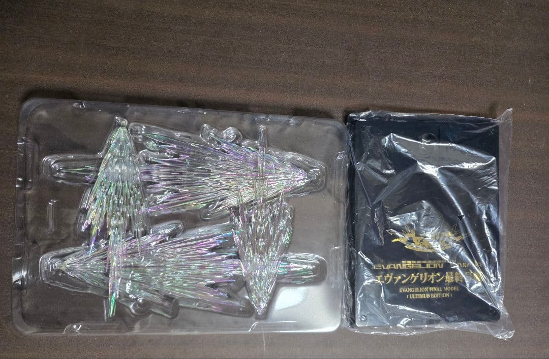 鉄魄 エヴァンゲリオン最終号機[ULTIMUS EDITION]