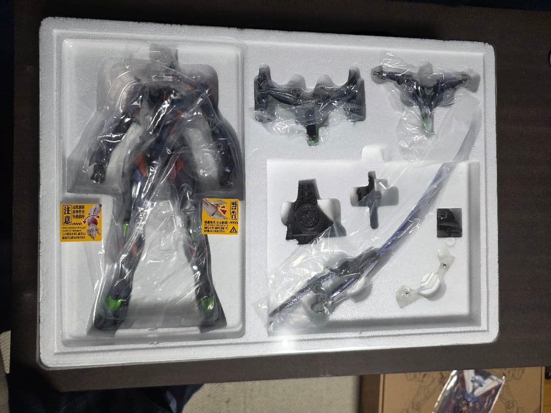 鉄魄 エヴァンゲリオン最終号機[ULTIMUS EDITION]