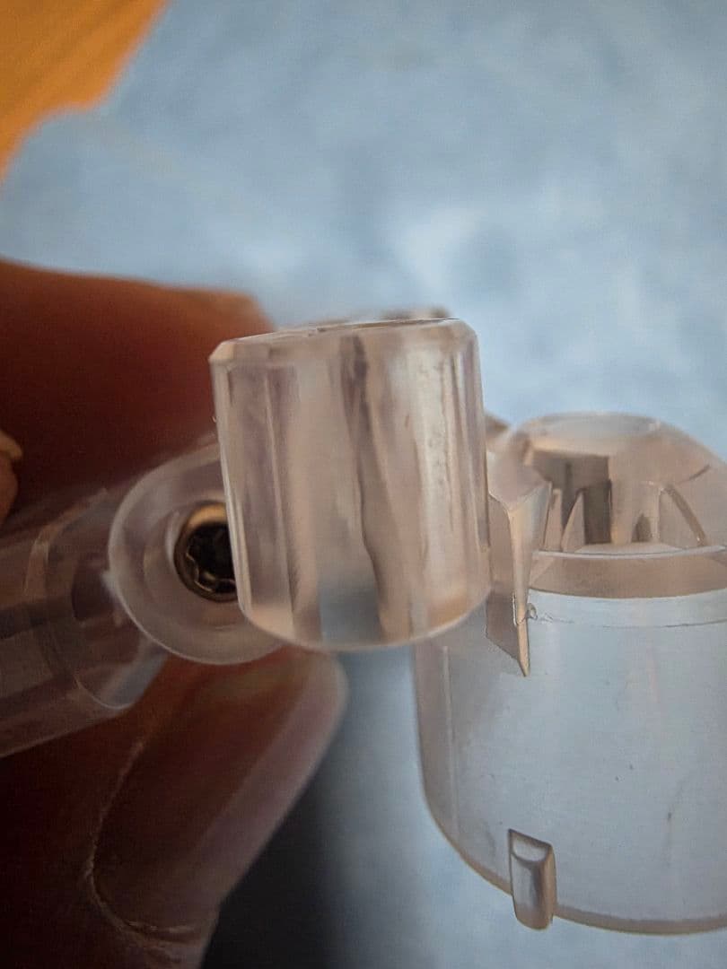 鉄魄 エヴァンゲリオン最終号機[ULTIMUS EDITION]