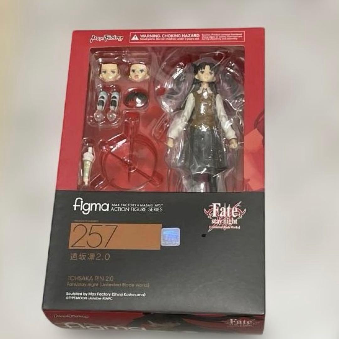 Fate stay night figma 257 遠坂凛2.0