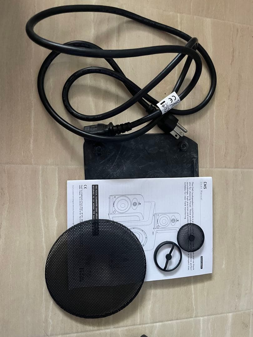 Focal CMS 50 スタジオモニター 2本