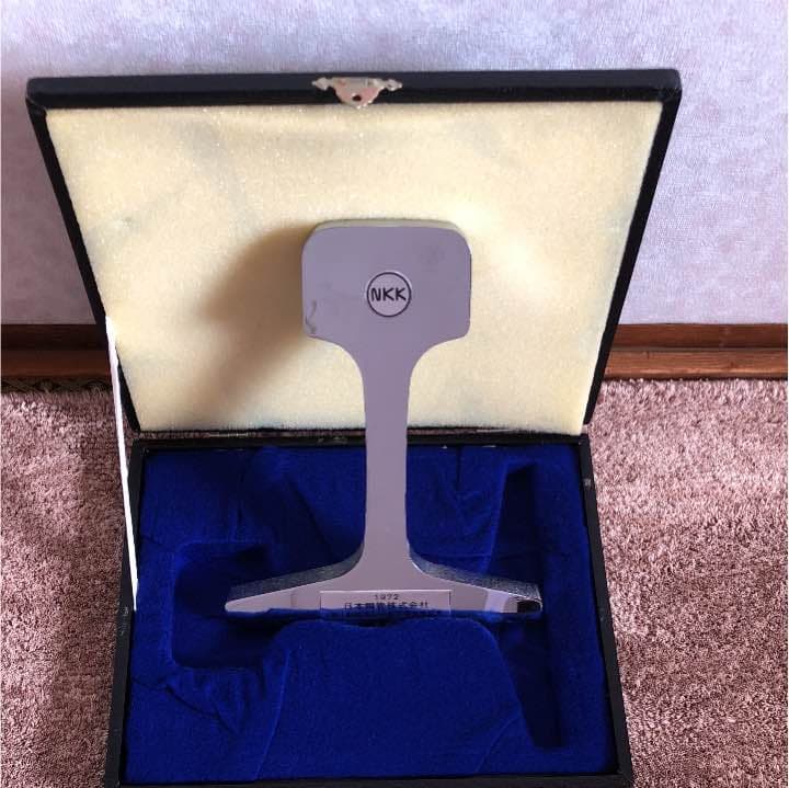 福山製鉄所レール工場完成記念