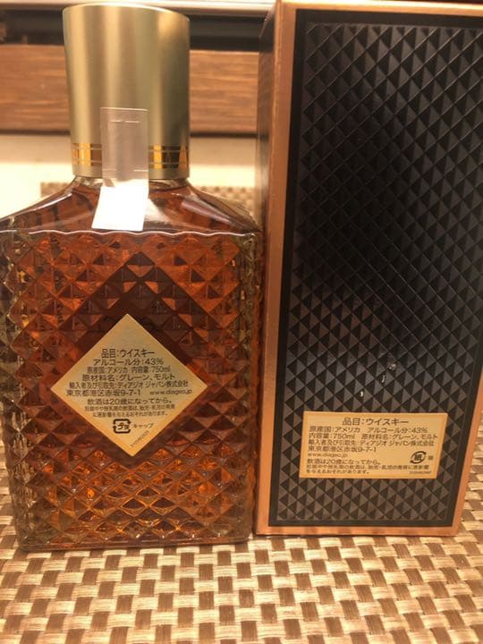 終売品！ 正規品 I.W.HARPER12年 I.W ハーパー12年