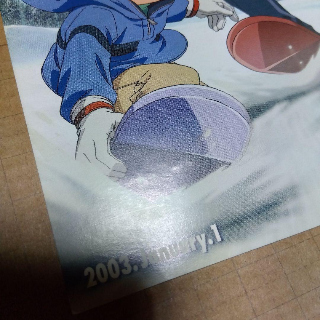 d*3様 名探偵コナン　年賀状　携帯シール　年代物。