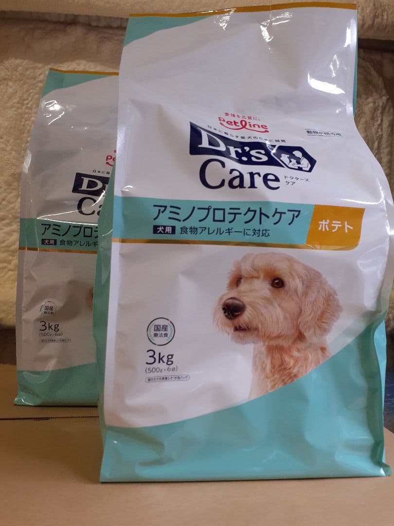 せな様ドクターズ犬療法食アミノプロテクトポテト、えんどう豆3kg×各1袋