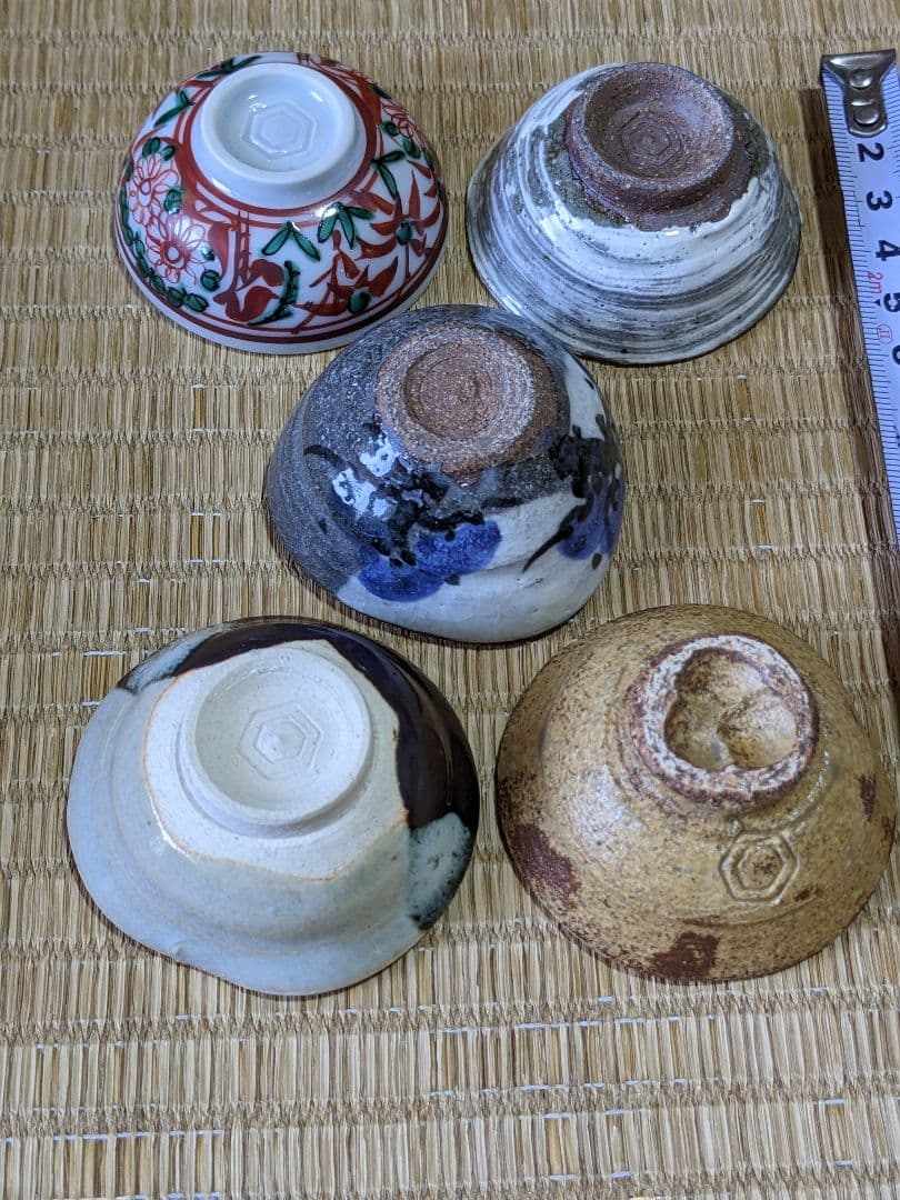 ♦京焼 清水六兵衛窯 色変わり酒器 小盃五種 黄瀬戸 唐津 赤絵九谷 共箱骨董品