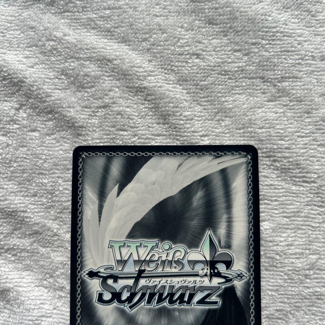 【ヴァイスシュヴァルツ】朧月夜のバレット 小笠原 緋雨　SP