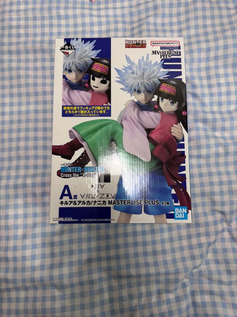 ハンターハンター 一番くじ