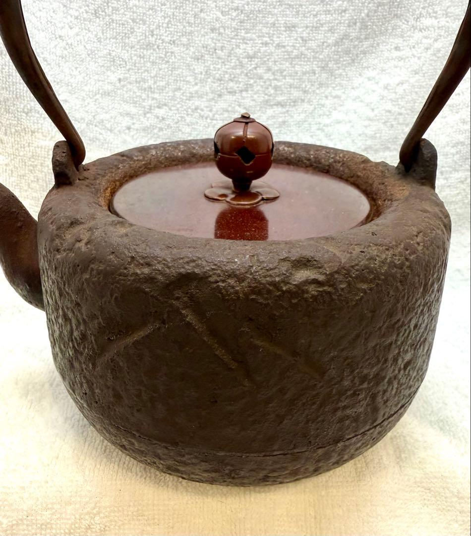 茶道具 鉄瓶 薬缶 ビンテージ レトロ 笹の葉模様【匿名配送】