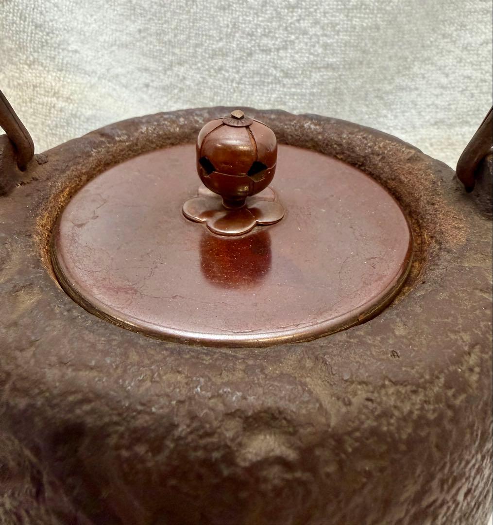 茶道具 鉄瓶 薬缶 ビンテージ レトロ 笹の葉模様【匿名配送】