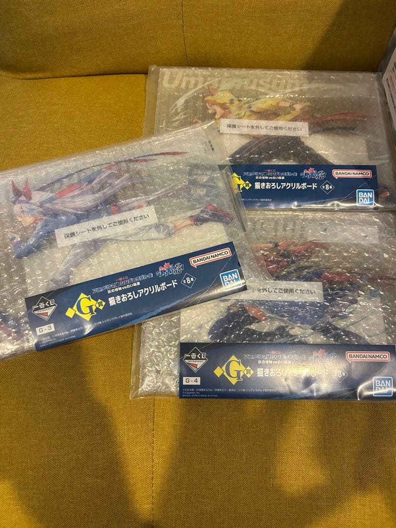 一番くじウマ娘 シンデレラグレイ D賞 ラストワン賞　オグリキャップセット