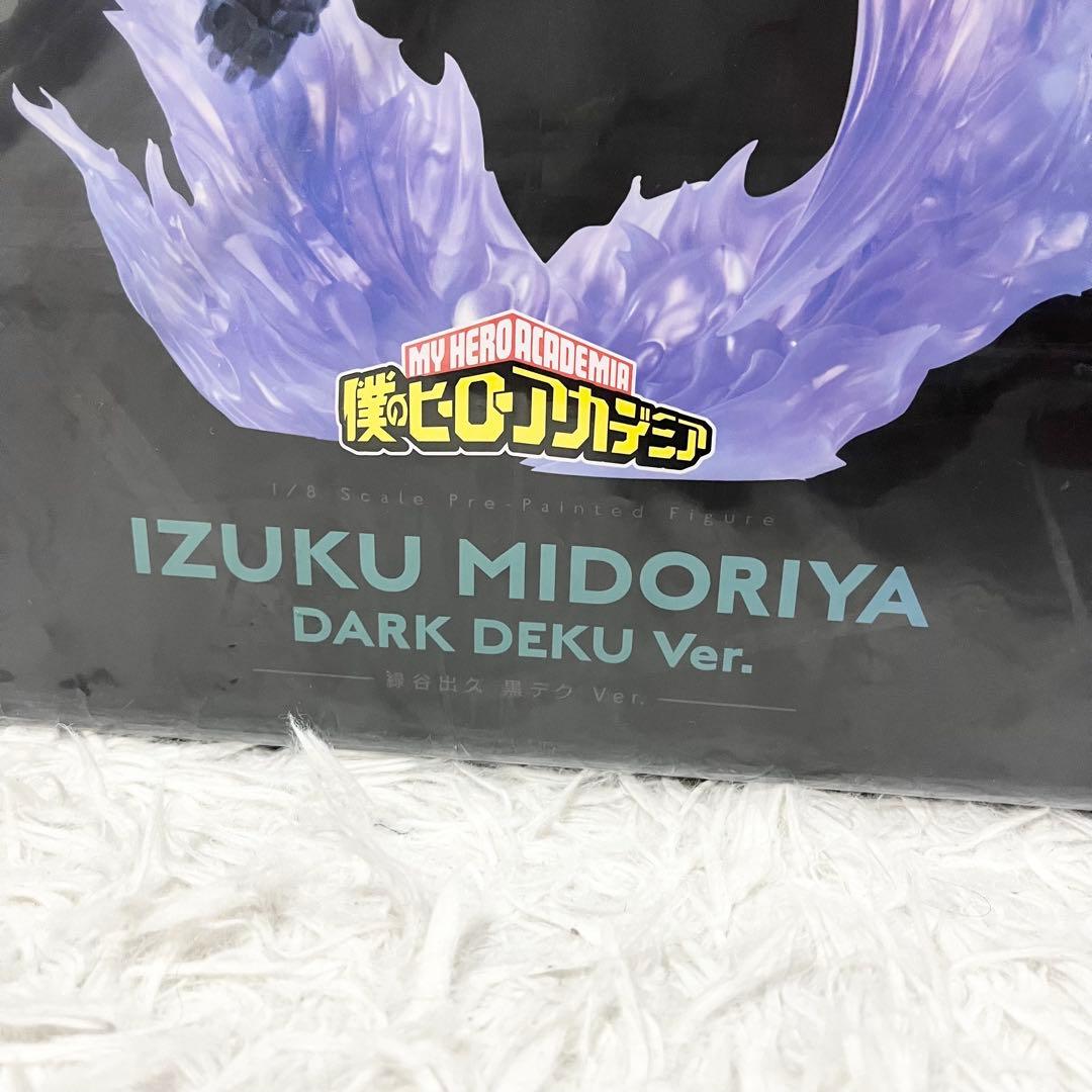 ARTFX J 緑谷出久 黒デク Ver.