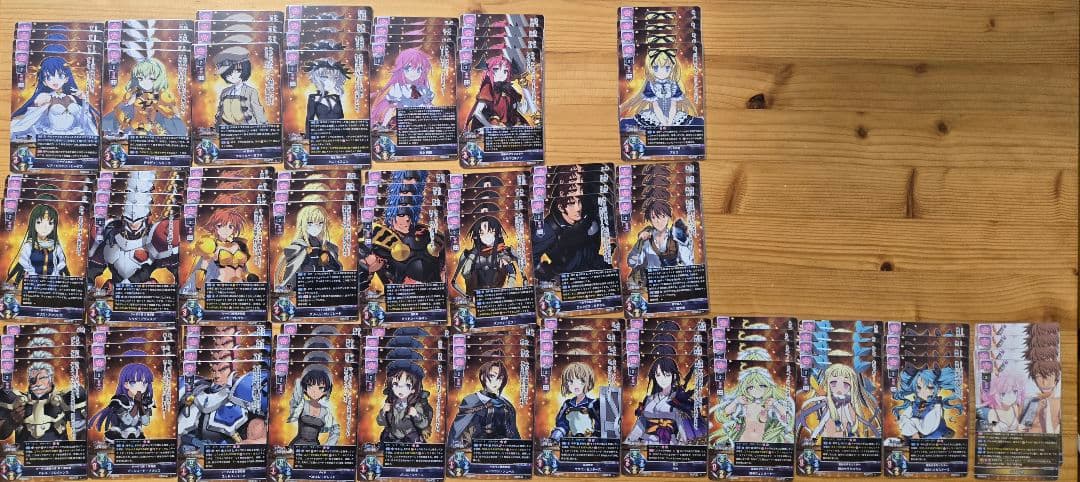 Lycee Overture アリスソフト1.0 SR以下4コン+KR16種