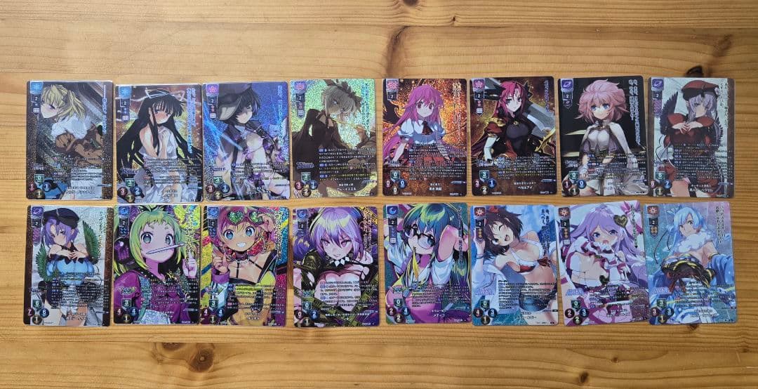 Lycee Overture アリスソフト1.0 SR以下4コン+KR16種