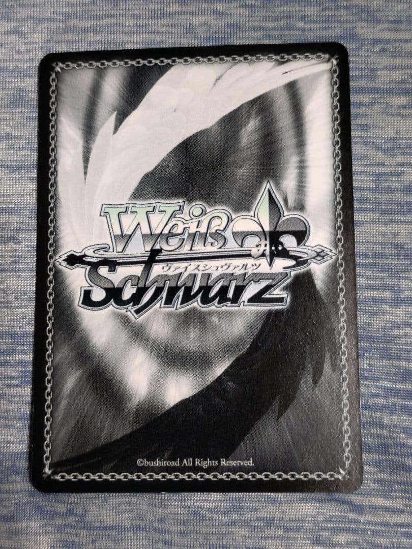 ヴァイスシュヴァルツ　銀髪の美少女 エミリア　サイン　SP リゼロ　高橋李依