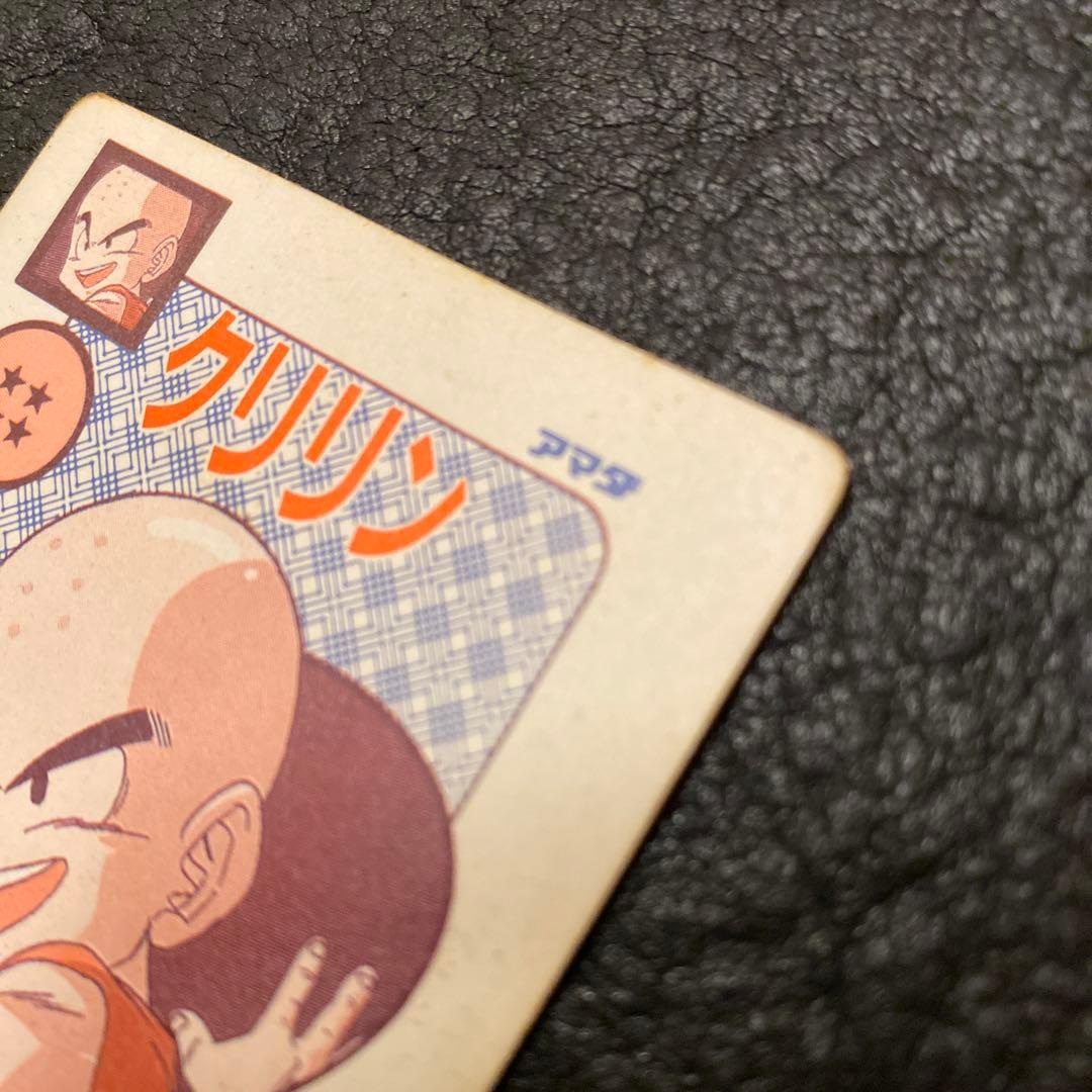 ドラゴンボールカードダス　422 迷コンビ　アマダ　孫悟空　ベジータ