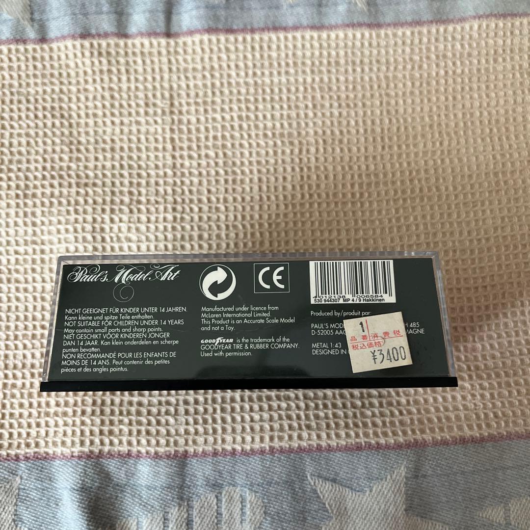 ミニチャンプス製　MP4/9プジョー　ミカハッキネン