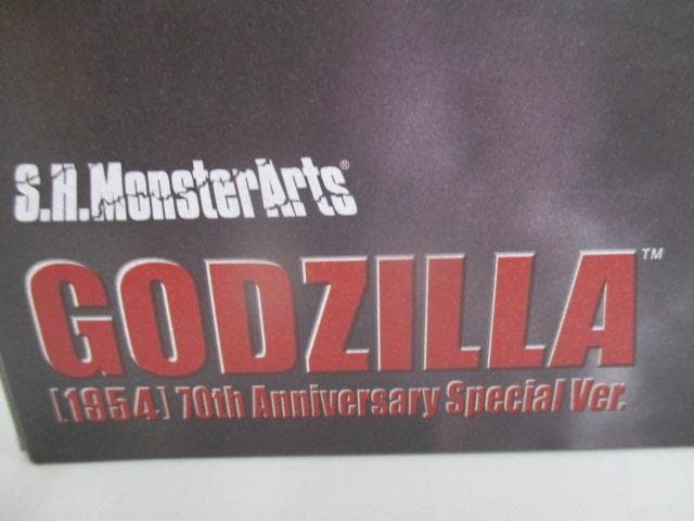 【未開封】S.H.MonsterArts GODZILLA&DVDセット品
