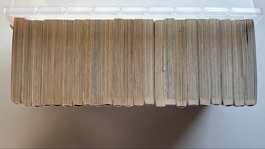 ※天上の虹　全23巻※