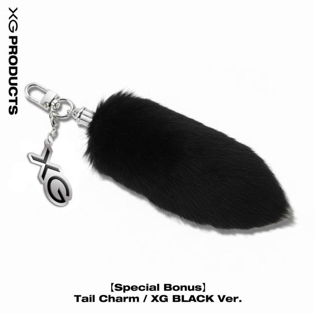 非売品　XG　テイルチャーム　Tail Charm　BLACK Ver　グッズ