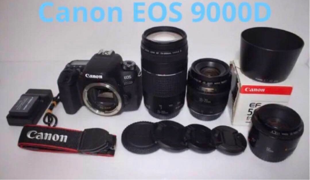 キャノンCanon EOS 9000D 標準&望遠&単焦点トリプルレンズセット