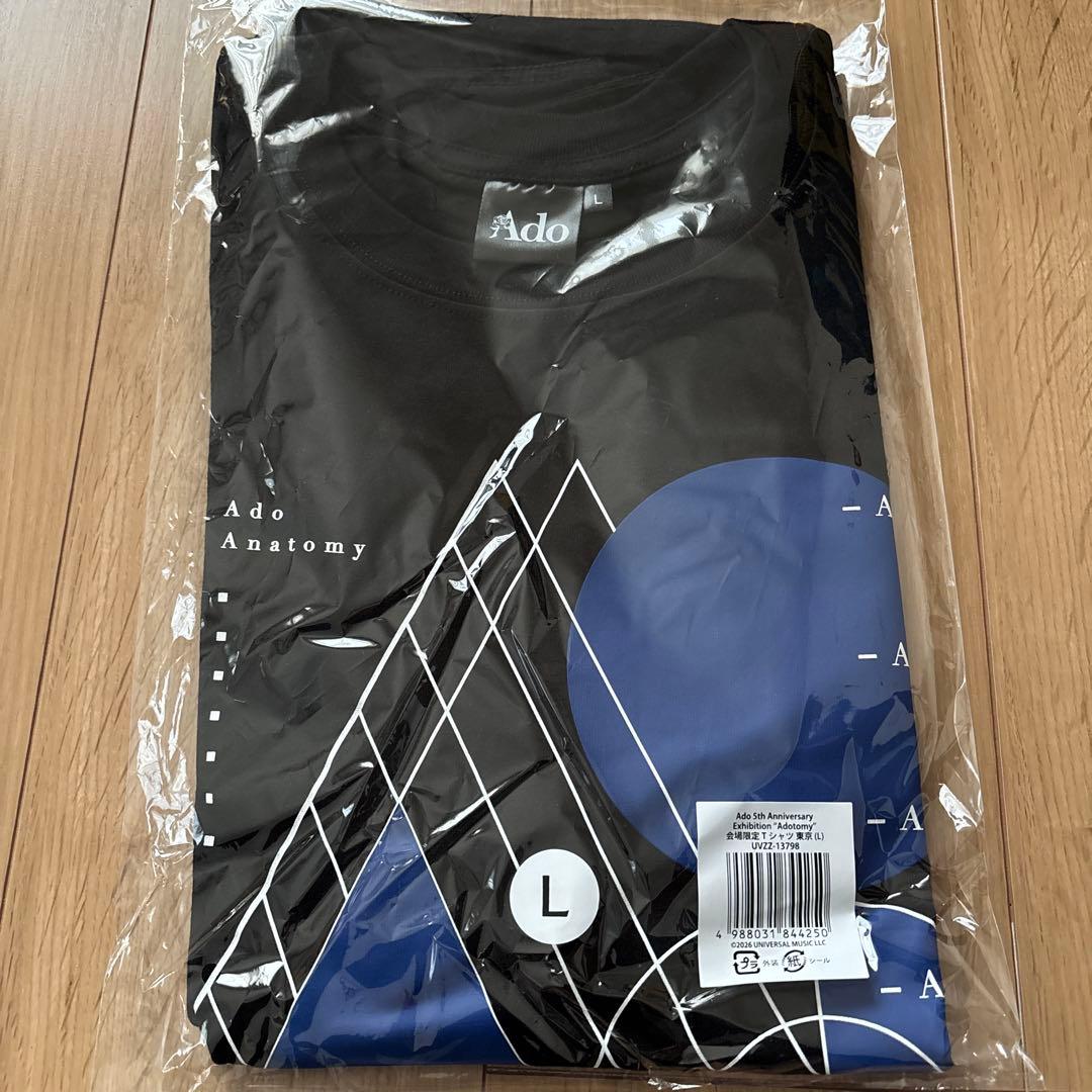 【会場限定】Ado5thアリバーサリーAdotomy 東京限定Tシャツ(L)