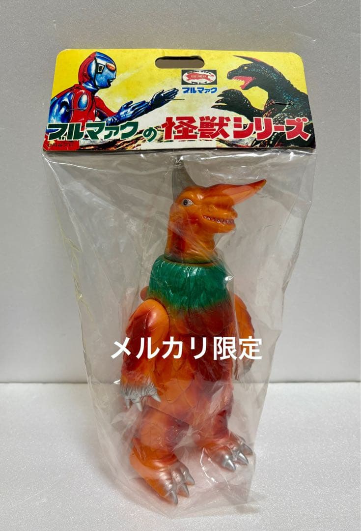 ★新品未使用　ブルマァク 幻の11体　オイルドリンカー　ウルトラマンタロウ