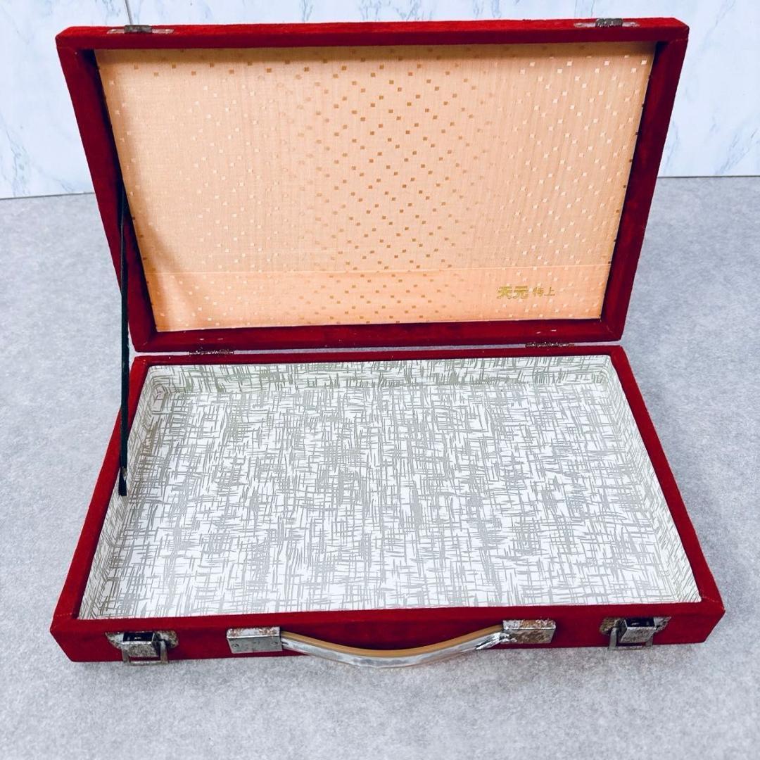 激レア 希少 麻雀牌 天元 特上 天元牌 背黒牌