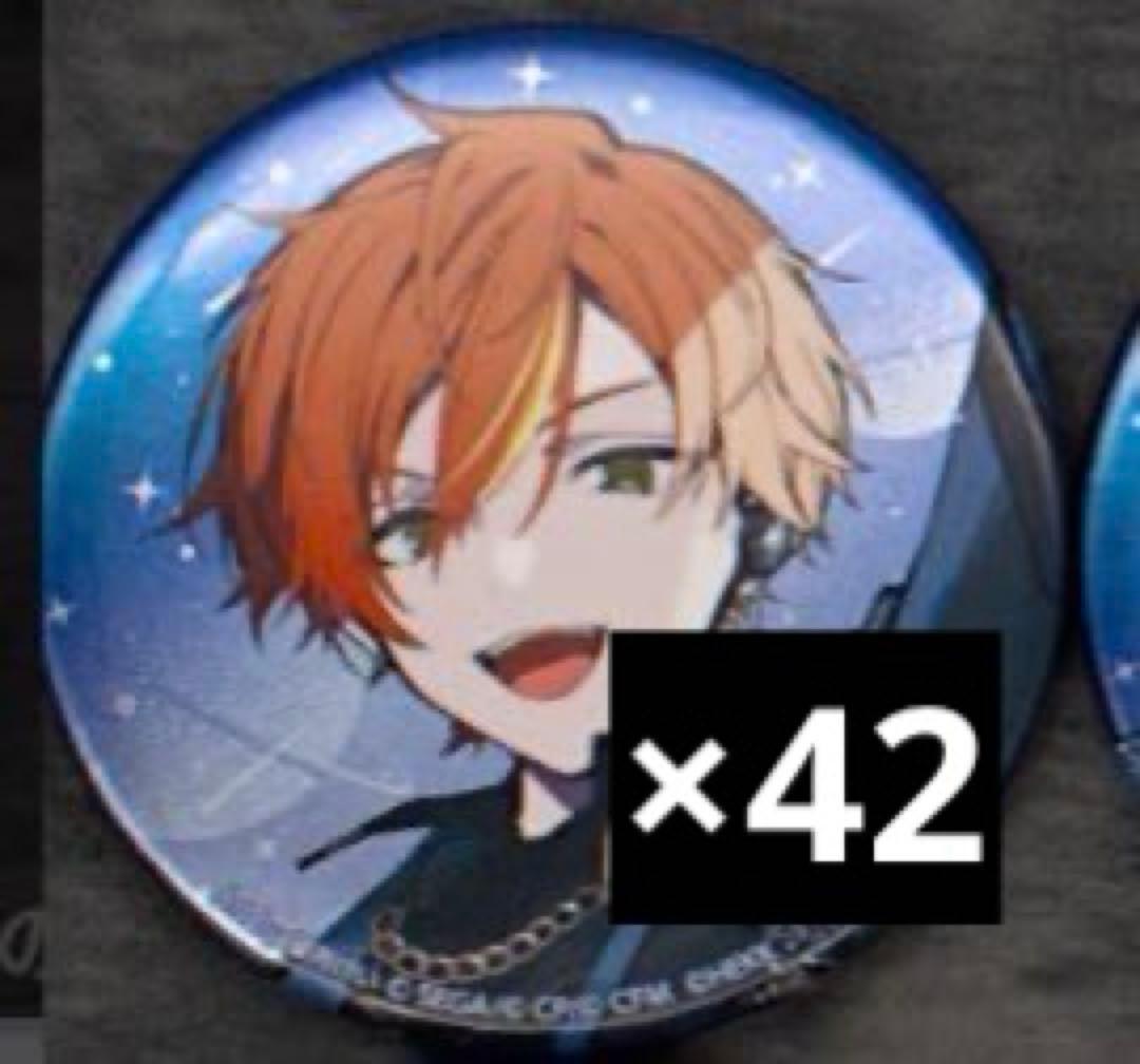 と*ち様 プロセカ　あんスタ　コネライ　東雲彰人