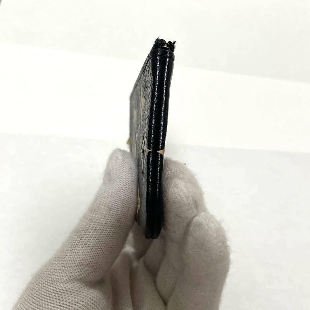 【極美品】ルイヴィトン モノグラム アンプラント ポシェット クレ バイカラー