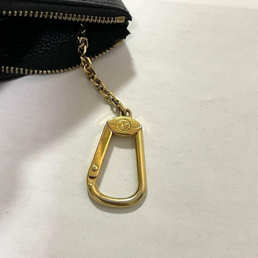 【極美品】ルイヴィトン モノグラム アンプラント ポシェット クレ バイカラー