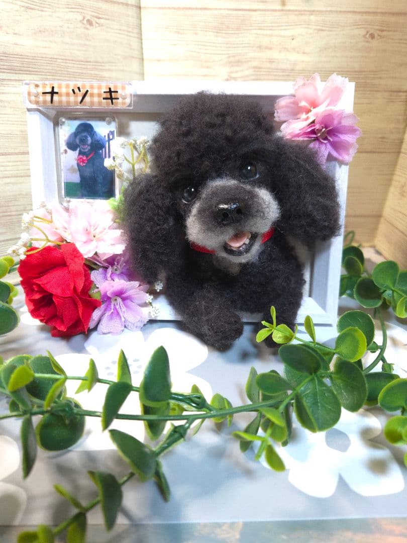 羊毛フェルト犬 ☆ふちまる様☆