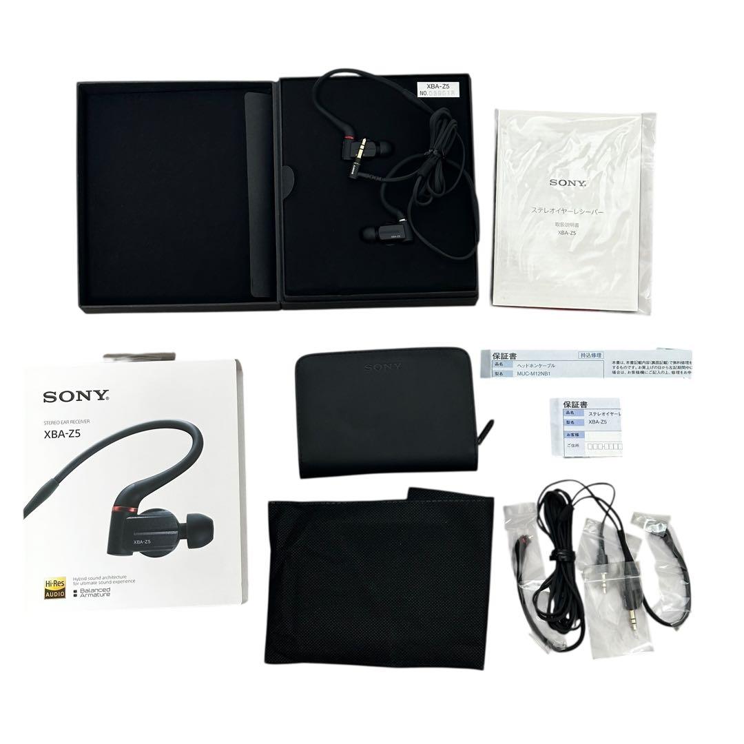 さが✨SONY XBA-Z5 密閉型インナーイヤーレシーバー