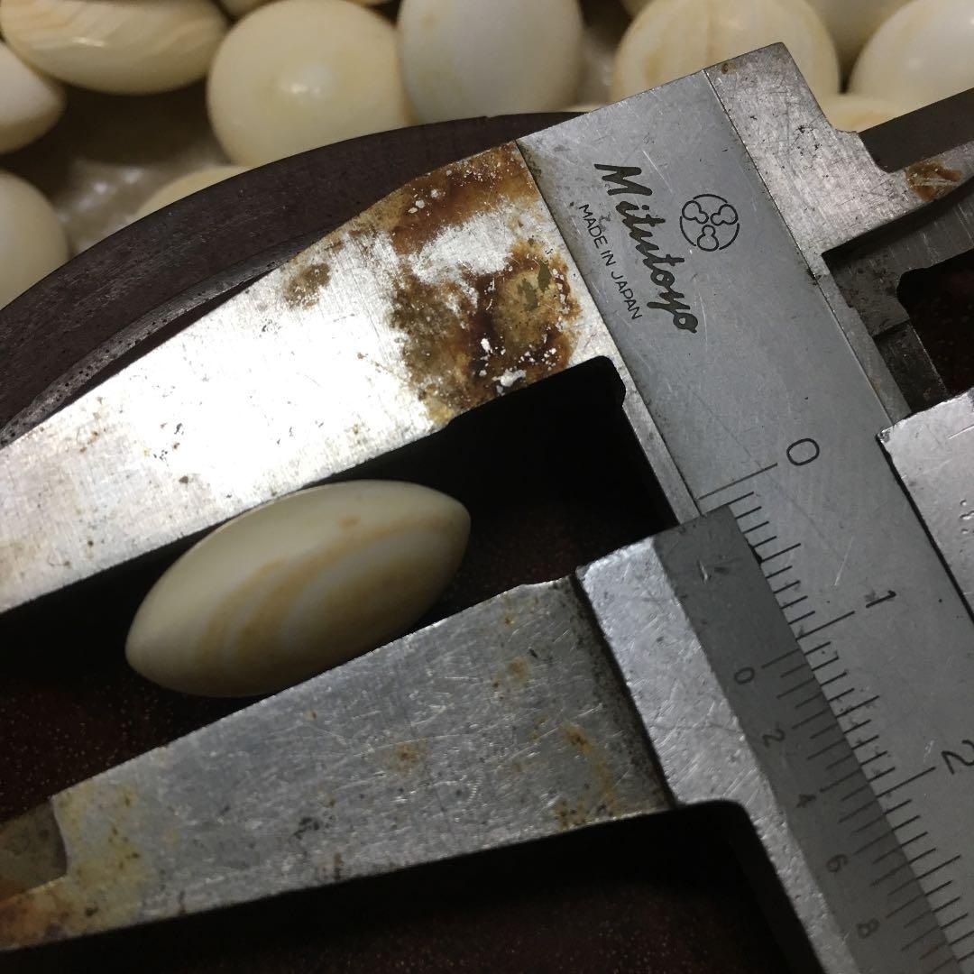 0187　碁石　蛤白 那智黒 10.4mm37号 Go pieces Go