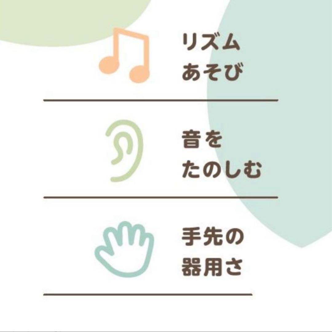 エレガントピアノおもちゃ