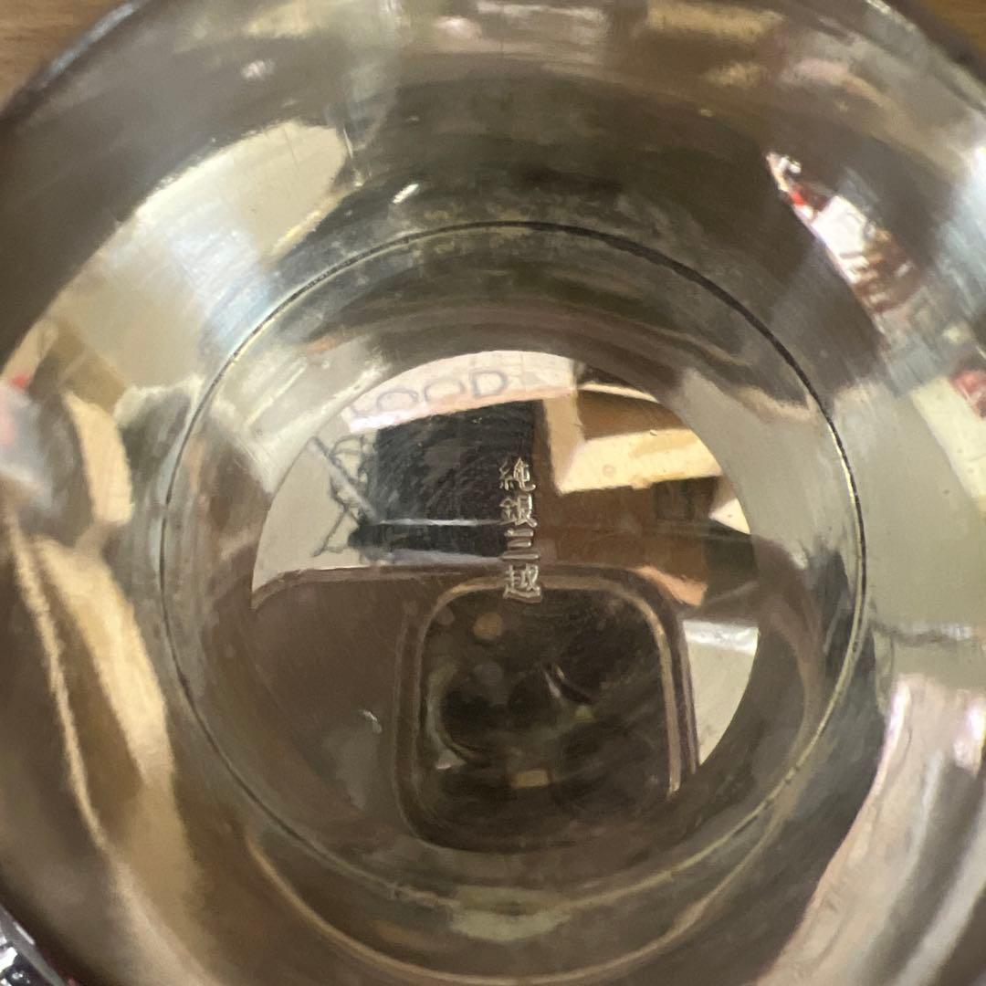銀杯396g 純銀三越
