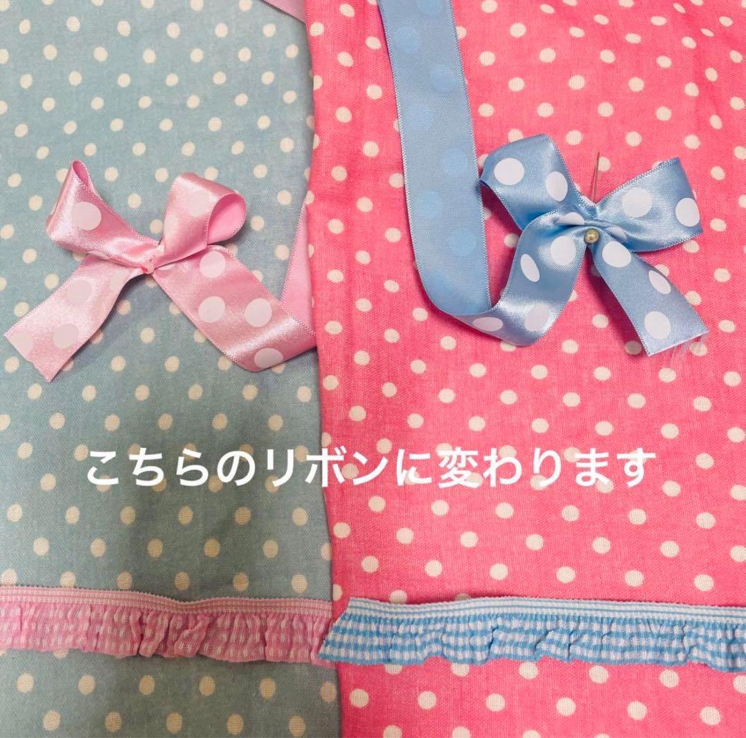 そら*sora*様♡専用ページです。　犬服　ハンドメイド　レトロアニマル