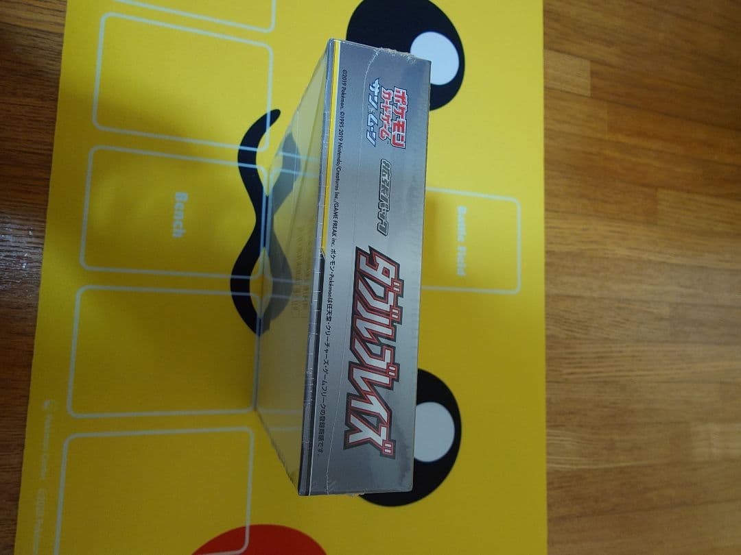 ポケモンカードゲーム ダブルブレイズ 未開封BOX シュリンク付き