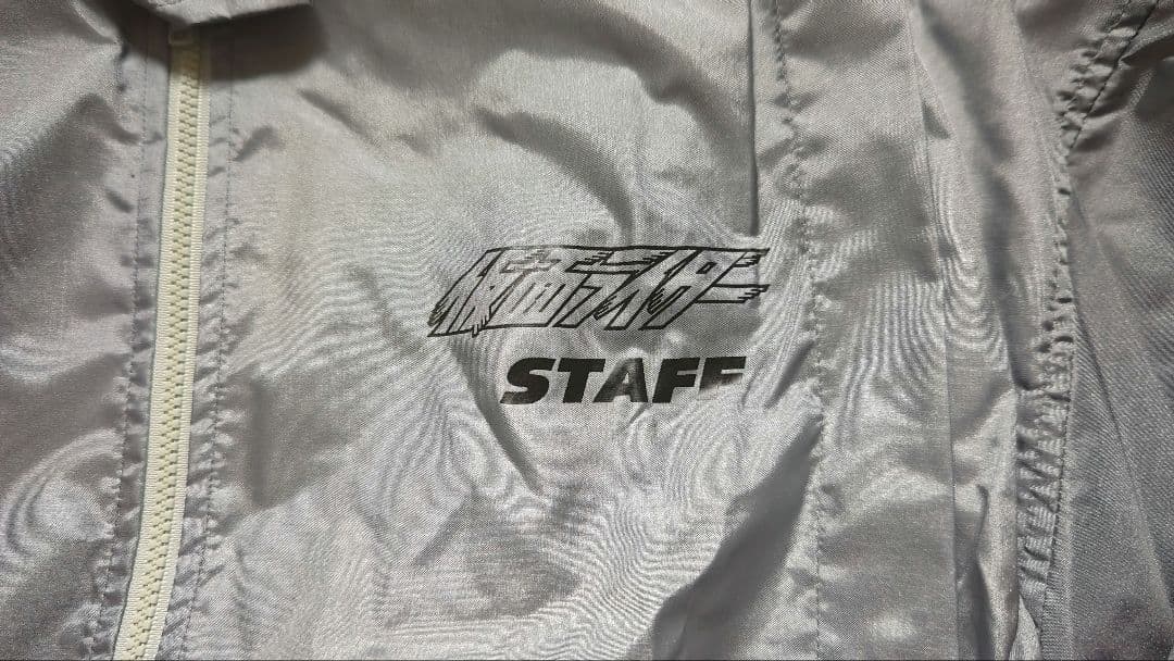 【激レア】仮面ライダーグランプリ入選賞品 非売品ジャンパー