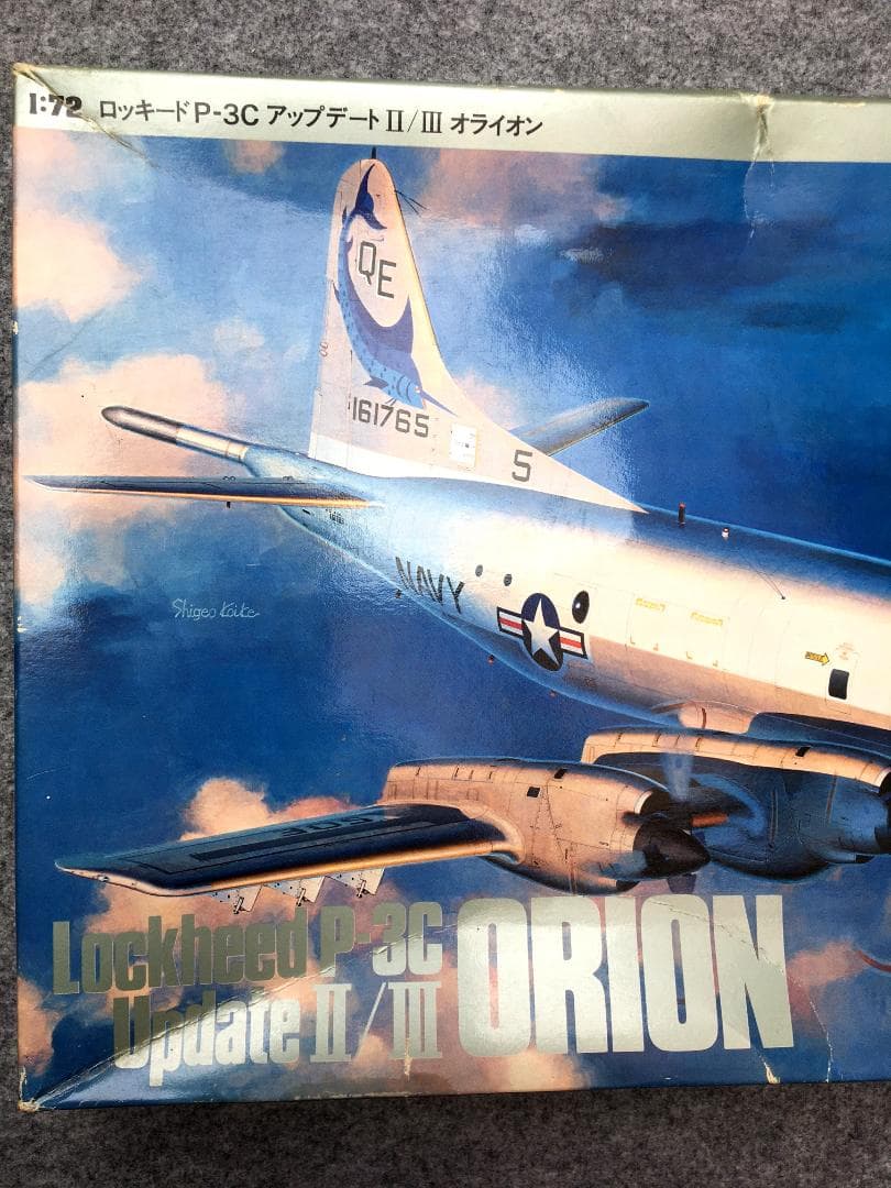 ★未組立・レア★ 1:72 ロッキードPー３C アップデートⅡ／Ⅲ オライオン