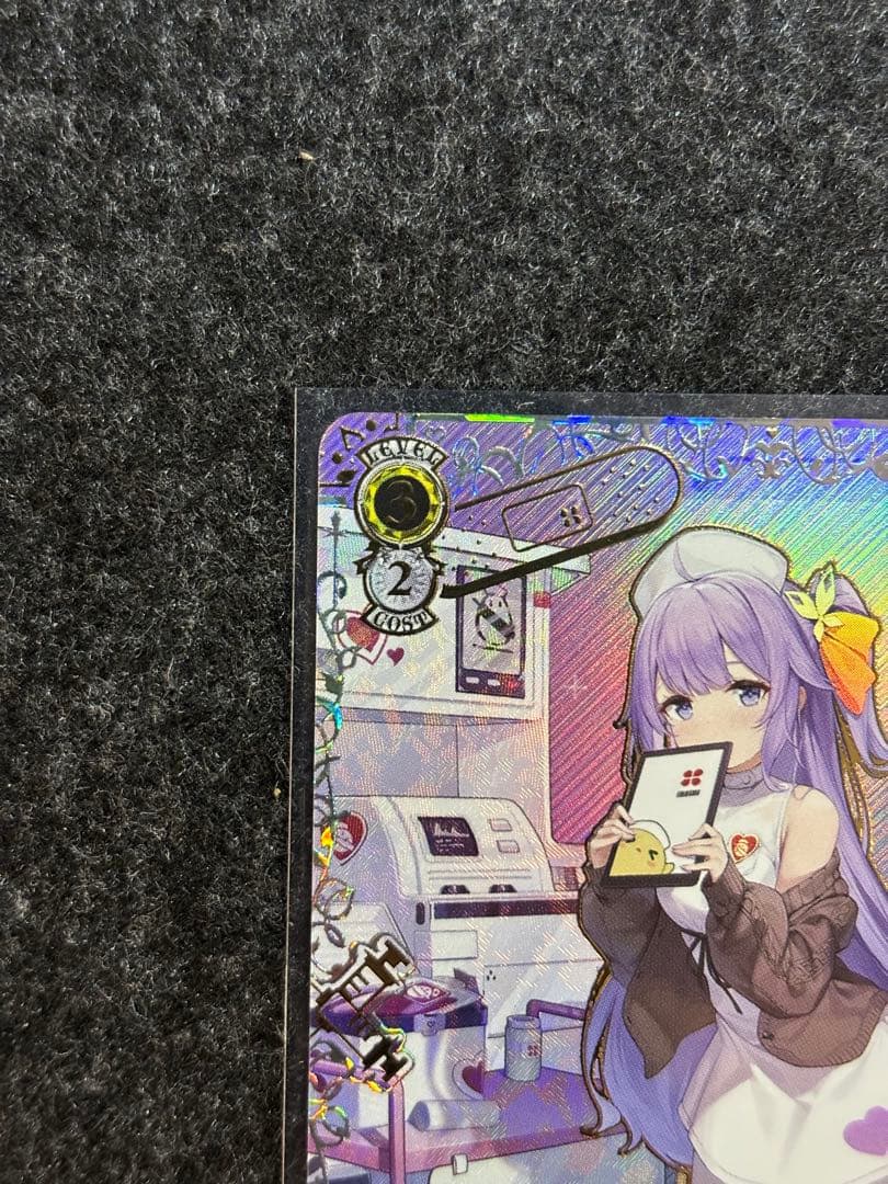 ヴァイス WS アズレン Vol.2 軽空母 ユニコーン SEC+