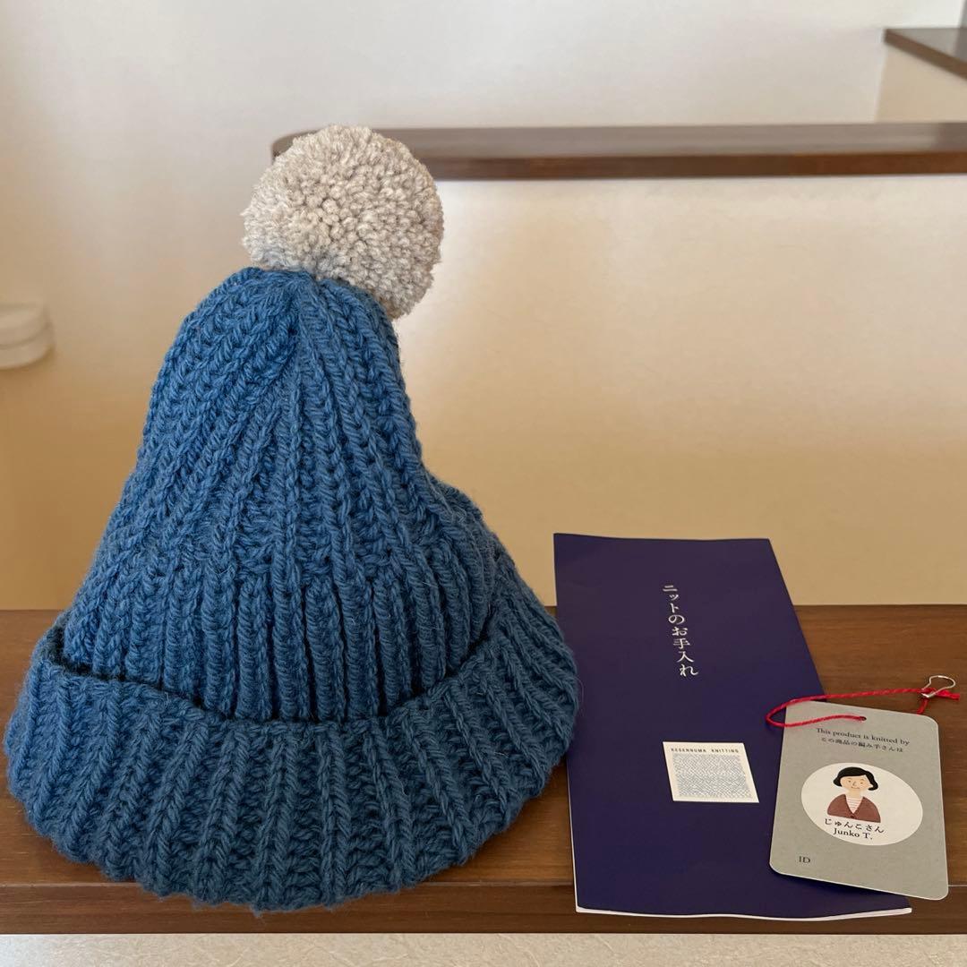 Kesennuma Knitting 気仙沼ニッティング　ポンポン帽子　ウール