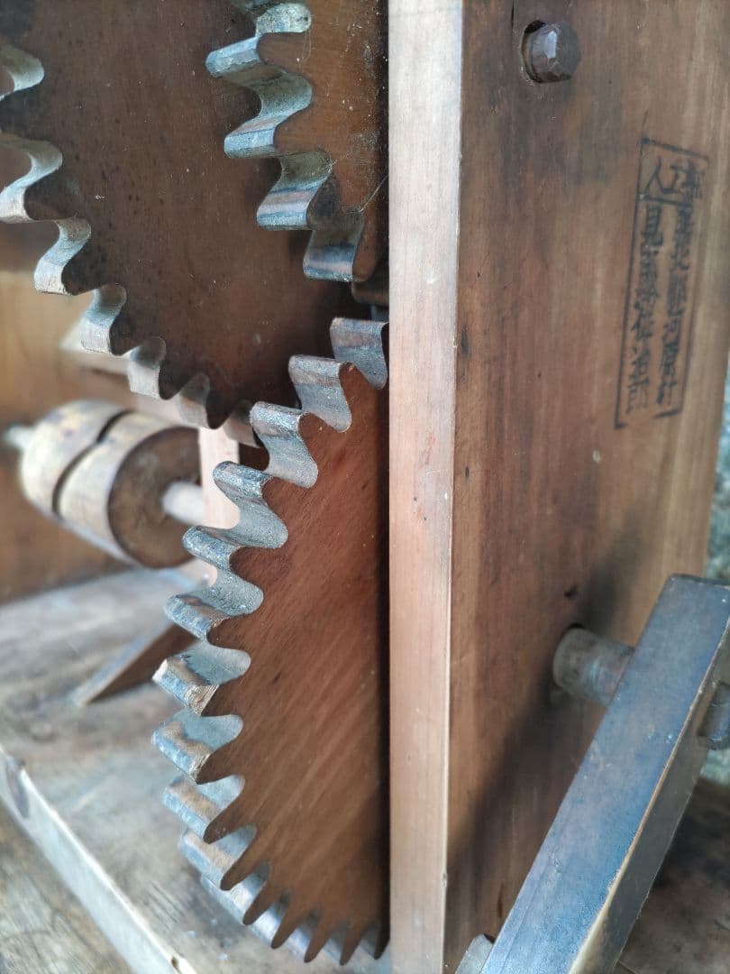 超レトロ　糸巻機　座繰り器　古道具　民具