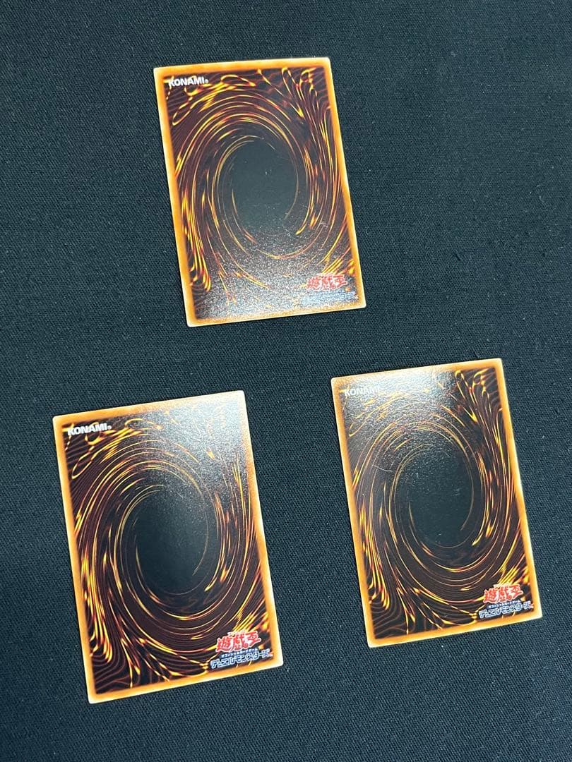 遊戯王【EE3】エキスパートエディション3 ★セミコンプ198枚セット