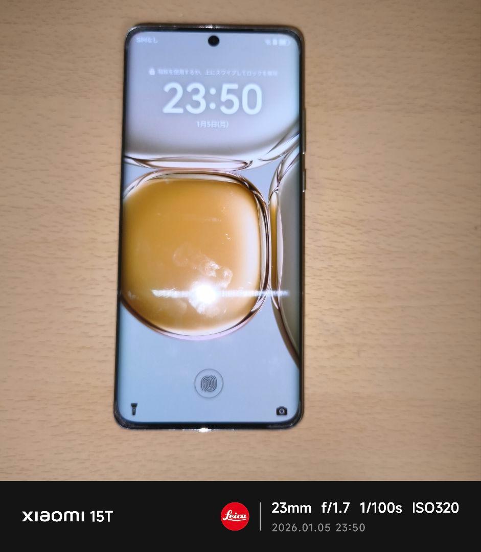 HUAWEI P50 pro 8/256 888 大陸版