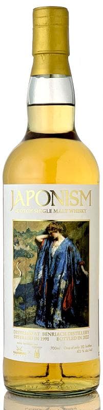 新品未使用 ジャポ二ズムベンリアッグ 31年(1991-2022)