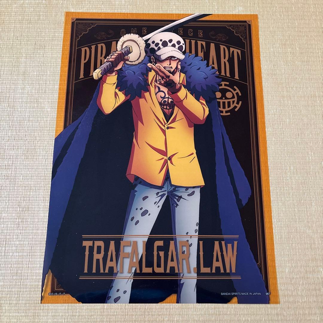 一番くじワノ国編セットフィギュア2体付き