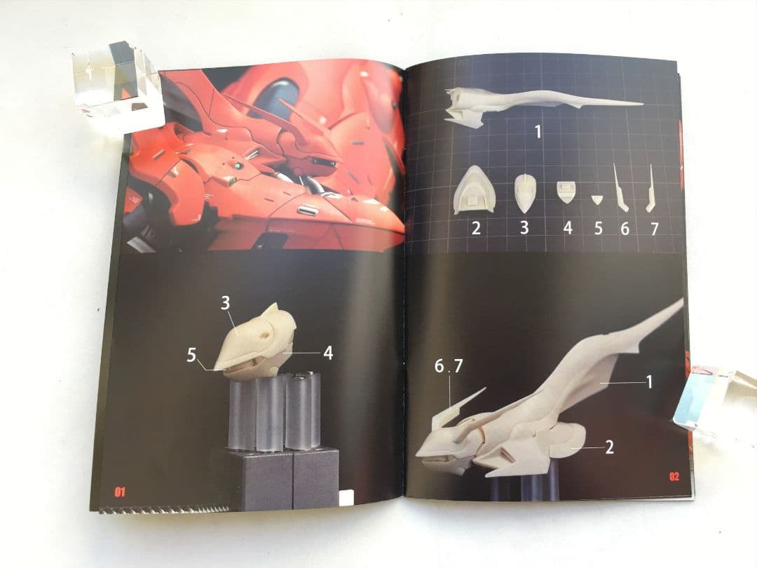 ナイチンゲール フルガレージキット EXS(Extreme Squad 社)