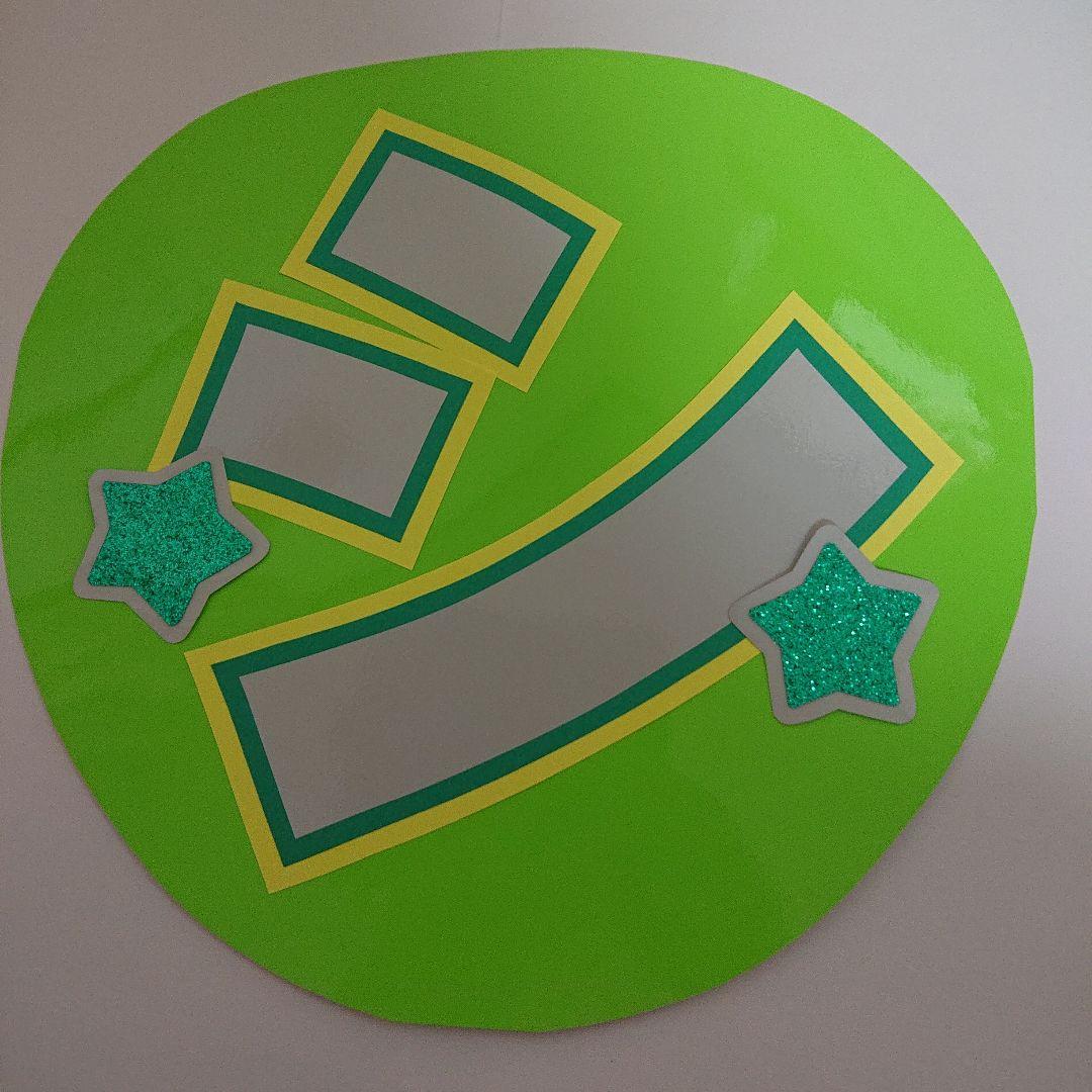 悠翔さま確認ページ♡